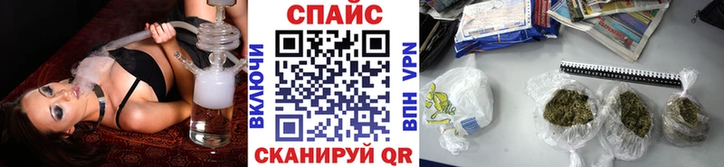 Бутират GHB  Купить  Костомукша 
