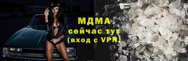 apvp Кодинск