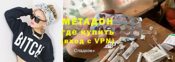 apvp Кодинск