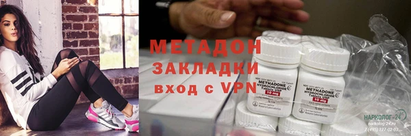 apvp Кодинск