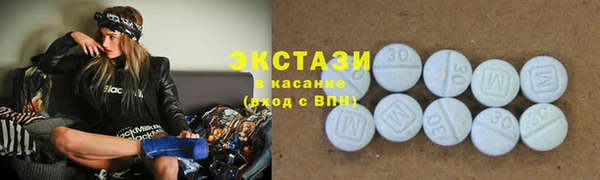 бошки Козельск