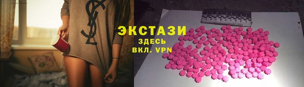 мескалин Козловка