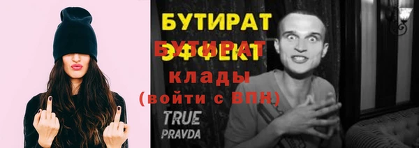 apvp Кодинск