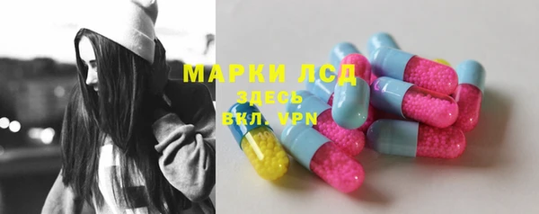 первитин Киреевск