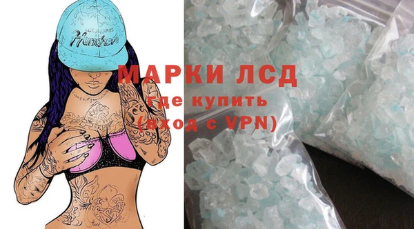 первитин Киреевск