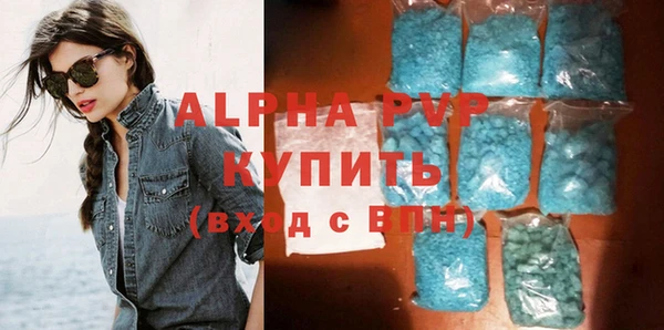 мескалин Козловка