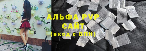 первитин Киреевск