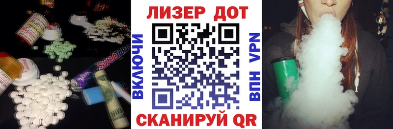 Купить  Костомукша  ЛСД экстази ecstasy 